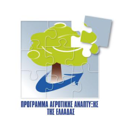 The new financing tool for the agricultural and manufacturing sector is launched by the Hellenic Development Bank-HDB-image