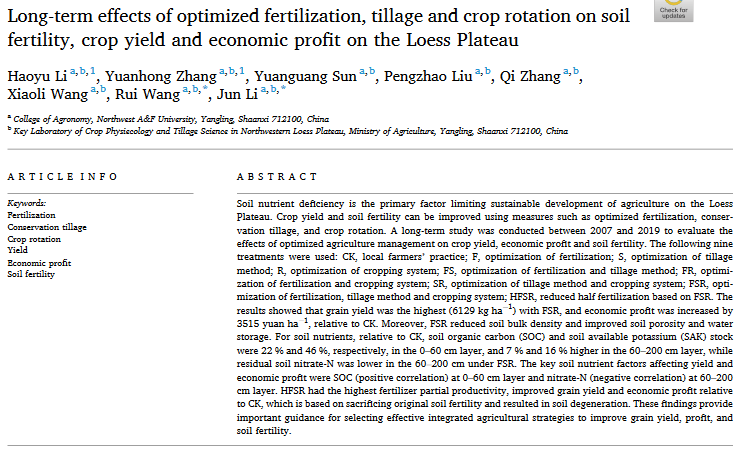 Long-term effects of optimized fertilization, tillage and crop rotation on soil fertility, crop yield and economic profit on the Loess Plateau-image