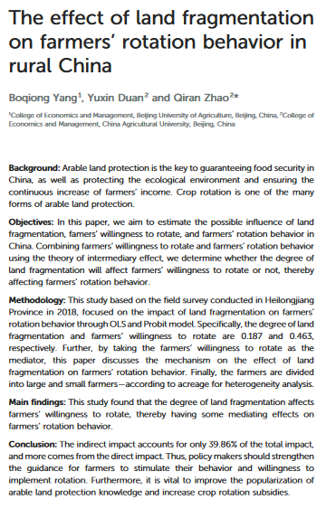 L'effetto della frammentazione della terra sul comportamento di rotazione degli agricoltori nella Cina rurale-image