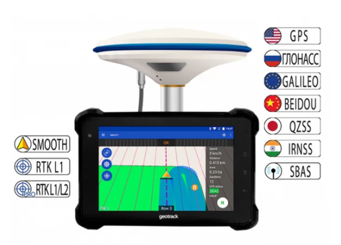 Geotrack explorer plus agricultural guidance system-image