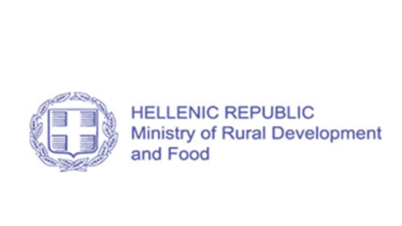 Den Hellenske Republik - Ministeriet for Udvikling af Landdistrikterne og Fødevarer-image