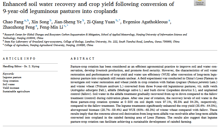 Enhanced soil water recovery and crop yield following conversion of 9-year-old leguminous pastures into croplands-image