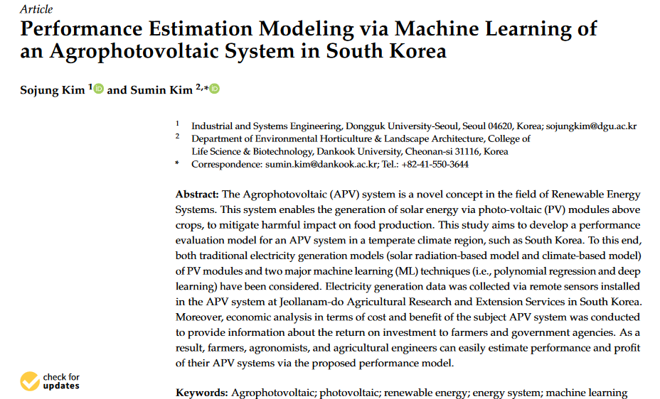 Performance estimation modeling via machine learning of an agrophotovoltaic system in South Korea-image