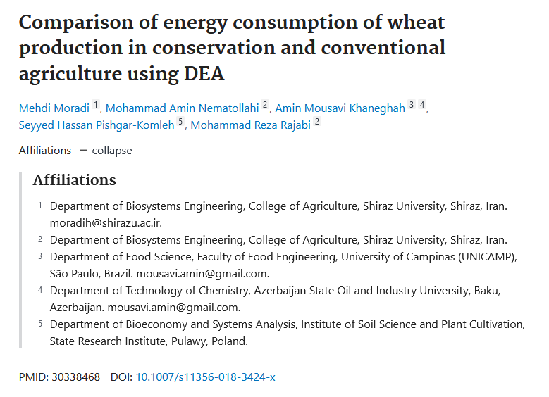 Confronto del consumo energetico della produzione di grano nell'agricoltura conservativa e convenzionale utilizzando DEA-image